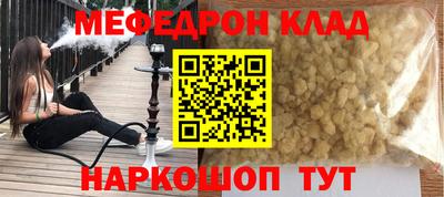 кокаин VHQ Аргун