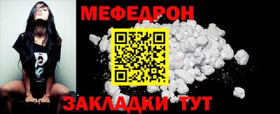 PSILOCYBIN Волжский