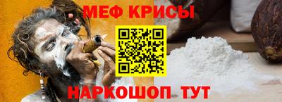 PSILOCYBIN Волжский