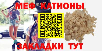 apvp Апшеронск