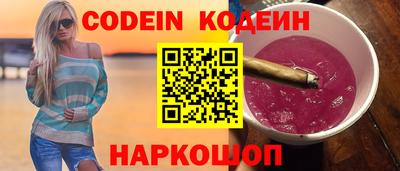 spice Апрелевка