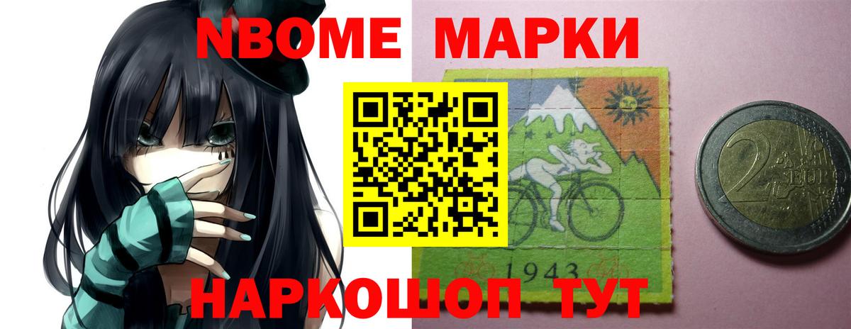 ЛСД экстази ecstasy  Котлас  Лсд 25 экстази  ЛСД экстази ecstasy 