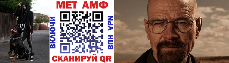 купить  сайты  Котлас  Метамфетамин Декстрометамфетамин 99.9% 