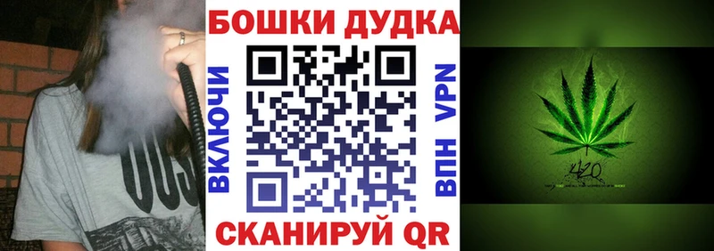 Каннабис гибрид  наркотики  Котлас 